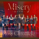 Misery 〜愛の天秤〜/なんとかなるでしょ (通常盤A)