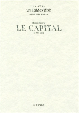 21�����λ���