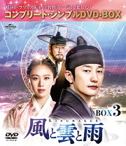 楽天ブックス: 家門の栄光 コンプリート・スリムBOX - パク・ヨンス  