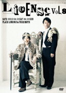 LICENSE vol.8