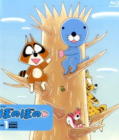 楽天市場 ぼのぼの ブルーレイ 9の通販