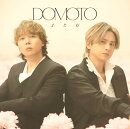 またね (初回盤A CD＋Blu-ray)