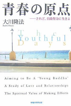 87688581.jpg?downsize=600:* 