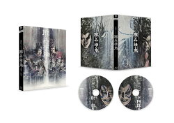 シネマ歌舞伎 歌舞伎NEXT 朧の森に棲む鬼 幸四郎版/松也版【Blu-ray】