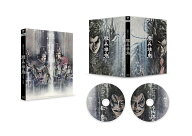 シネマ歌舞伎 歌舞伎NEXT 朧の森に棲む鬼 幸四郎版/松也版【Blu-ray】 [ 松本幸四郎[十代目] ]