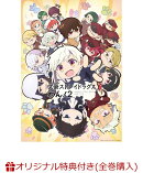 【楽天ブックス限定全巻購入特典】文豪ストレイドッグス わん!2 下巻(オリジナルA5キャラファイングラフ)