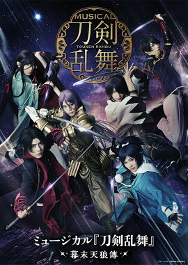 �ߥ塼��������������� ������ŷϵѣ����Blu-ray��