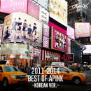 2011-2014 Best of Apink 〜Korean Ver.〜