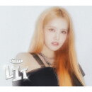 【楽天ブックス限定先着特典】LIT (Solo盤 Sieun盤)(缶バッジ(6種のうち1種ランダム))