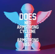 Neo Armstrong Cyclone Jet Armstrong Best