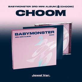 【楽天ブックス限定先着特典+先着特典】[? (CHOOM)] Jewel Ver.-PHARITA- (完全生産限定盤)(オリジナルトレーディングカード（Type-D絵柄 / 全6種うちランダム1枚)+スペシャル抽選応募シリアルナンバー) [ BABYMONSTER ]