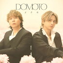 またね (初回盤A CD＋DVD)