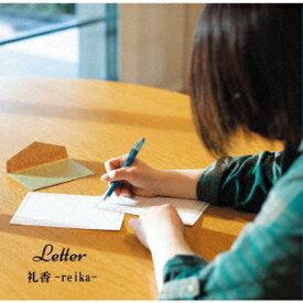 Letter [ 礼香 ]