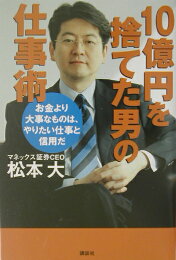 楽天ブックス: 源氏物語古注釈書の研究 - 『河海抄』を中心とした中世  