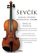 セヴシック（シェフシーク）バイオリン教本　OPUS8