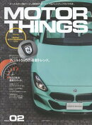 MOTOR THINGS(ISSUE 02)