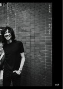 俺と、友だち【Blu-ray】