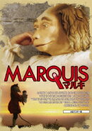 マルキ HDマスター版