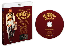 ニュー・シネマ・パラダイス 完全オリジナル版 普及版【Blu-ray】 [ フィリップ・ノワレ ]