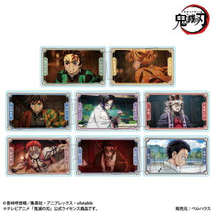 AjuSł̐nv g[fBO[YANJ[h verD