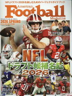 NFLドラフト候補名鑑（2026） （B．B．MOOK　American　Football　Mag）