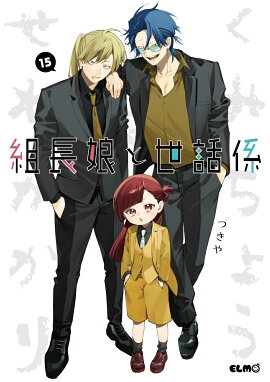 ��Ĺ̼�����÷���15