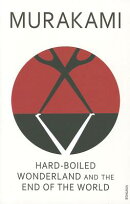 HARD-BOILED WONDERLAND & END OF WORLD(B)
