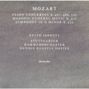 モーツァルト:ピアノ協奏曲第23番・第27番・第21番 他