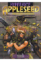 楽天市場】士郎正宗の通販