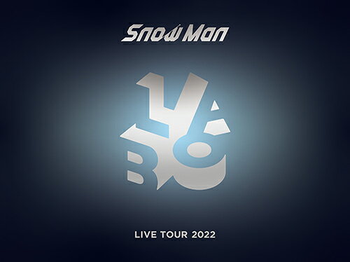 楽天ブックス: Snow Man LIVE TOUR 2022 Labo.(初回盤DVD) - Snow Man 