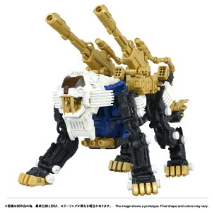 REALIZE MODEL 1/100 �w�]�C�h�[ZOIDS-�x RMZ-021 �V�[���h���C�K�[�E�}�[�N2 (�A�N�V�����v�����f��)