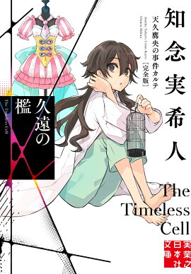 �ױ��ݣ��ŷ������λ��參��ơ�������