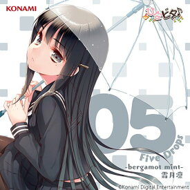 楽天市場 黒髪乱れし修羅となりての通販