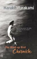 WIND-UP BIRD CHRONICLE,THE(B)