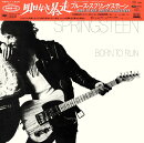 明日なき暴走(50周年記念ジャパン・エディション)