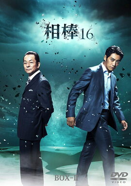 相棒 season16 DVD-BOX II(6枚組)