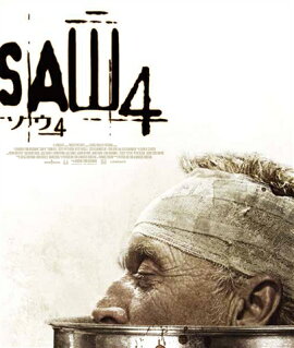 �ڤ��ȥ��͡��ۥ���4��Blu-ray��