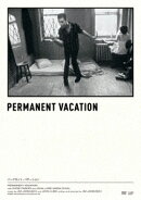 パーマネント・バケーション