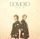 またね (初回盤B CD＋DVD)