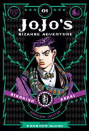 Jojo's Bizarre Adventure: Part 1--Phantom Blood, Vol. 1 JOJOS BIZARRE ADV PART 1--PHAN （Jojo's Bi…