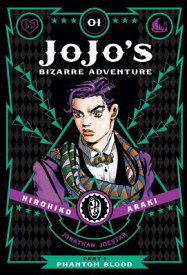 Jojo's Bizarre Adventure: Part 1--Phantom Blood, Vol. 1 JOJOS BIZARRE ADV PART 1--PHAN （Jojo's Bizarre Adventure: Part 1--Phantom Blood） [ Hirohiko Araki ]
