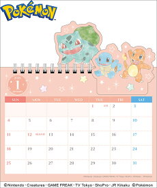 ポップアップ卓上 ポケットモンスター（2026年1月始まりカレンダー）