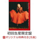 【楽天ブックス限定先着特典】シャル・ウィ・ダンス? (初回生産限定盤 CD＋DVD)(ポストカード(法人絵柄別))