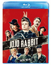 ジョジョ・ラビット【Blu-ray】 [ ローマン・グリフィン・デイビス ]