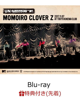 【先着特典】MTV Unplugged：Momoiro Clover Z LIVE Blu-ray(B3ポスター付き)【Blu-ray】