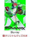 【楽天ブックス限定グッズ+楽天ブックス限定全巻購入特典】機動戦士Gundam GQuuuuuuX vol.3 (特装限定版)＜最終巻＞…