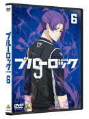 ブルーロック　6　ぱしゃこれクリアVer.付き