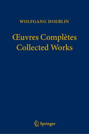 Oeuvres Completes - Collected Works OEUVRES COMPLETES - COLL WORKS [ Wolfgang Doeblin ]