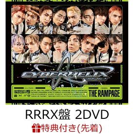 【楽天ブックス限定配送パック】【先着特典】CyberHelix (RRRX盤 CD＋2DVD)(トレーディングカード Ver.B(全16種中ランダム3枚)) [ THE RAMPAGE from EXILE TRIBE ]
