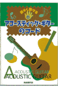 AR[XeBbNEM^[̃R[h iy炭ej